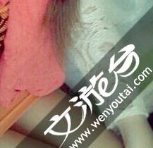 360软件小助手截图20130907192913.jpg