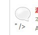 QQ图片20130907220502.jpg
