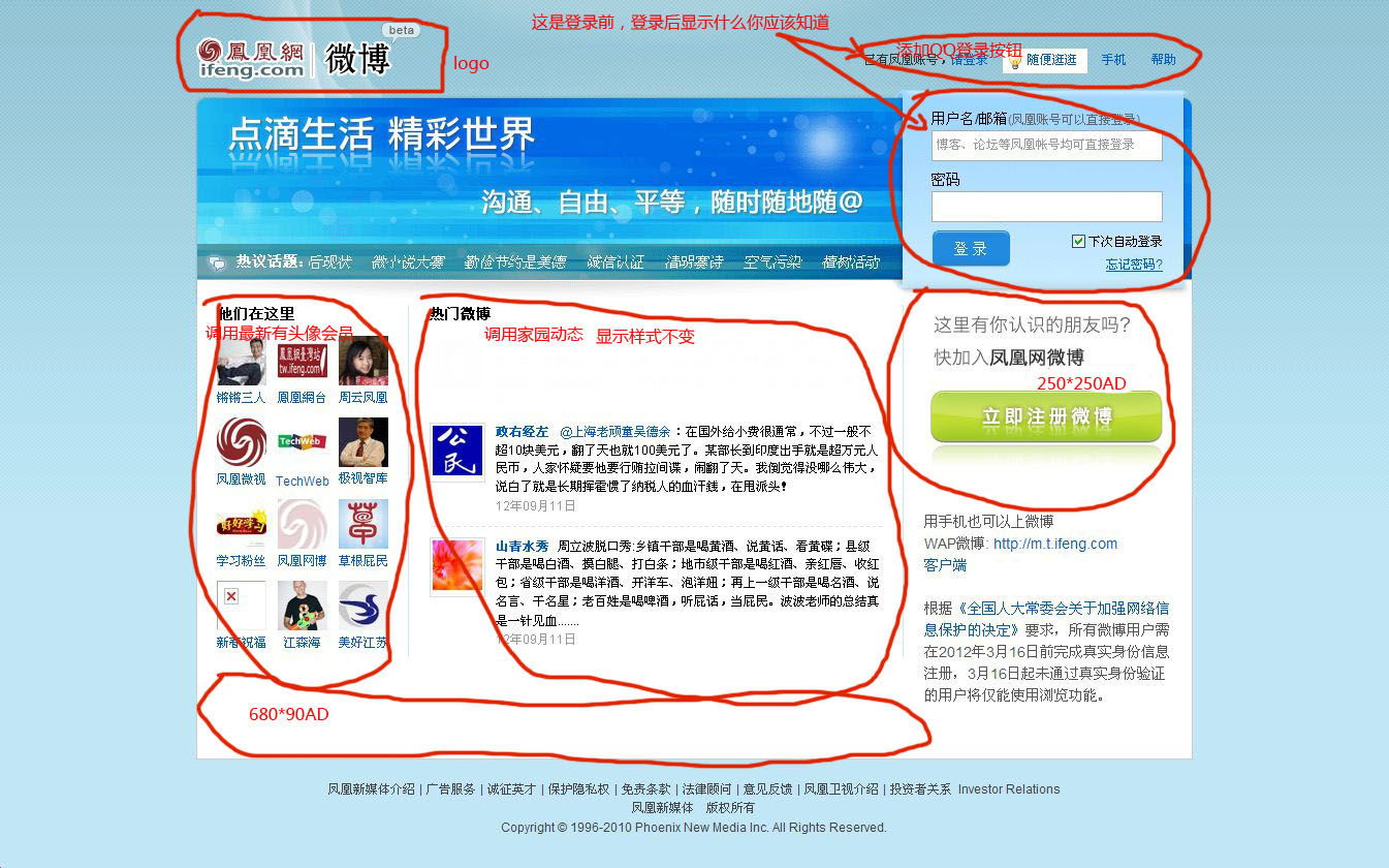 截图00.jpg