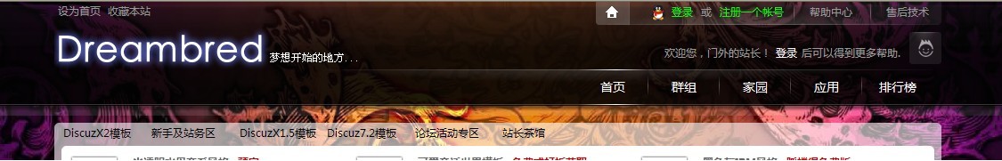 头部.jpg