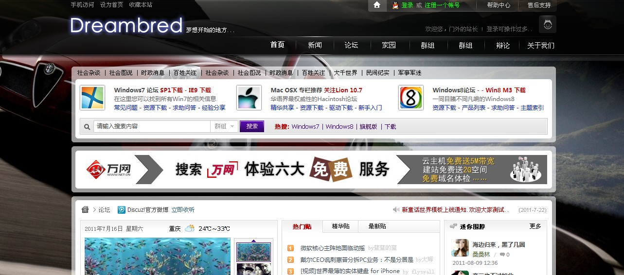 演示3.jpg