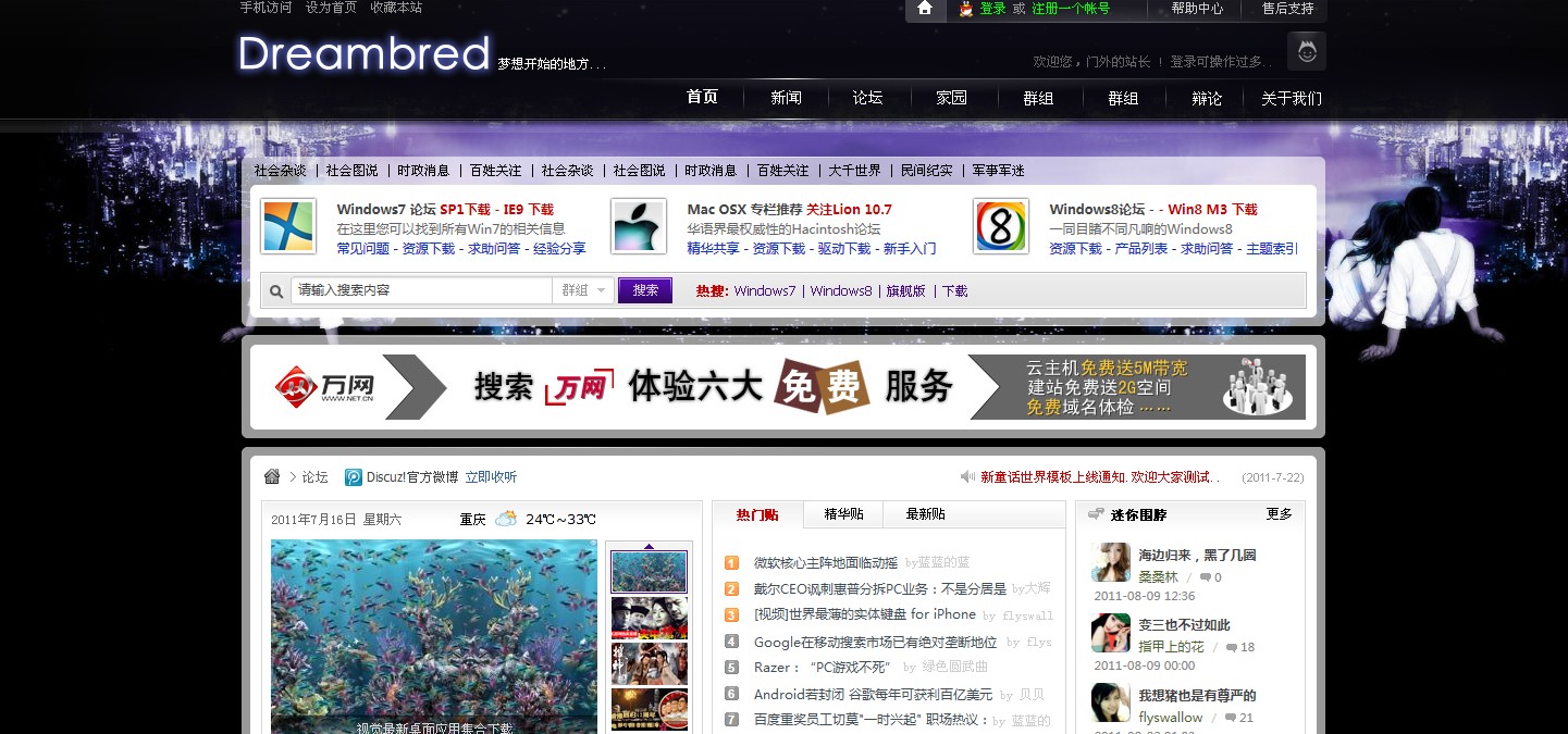 演示5.jpg