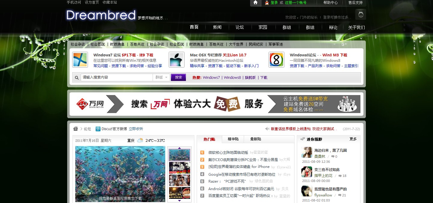 演示6.jpg