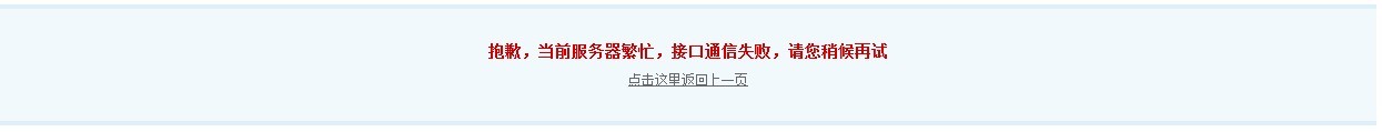 QQ图片20130909145100.jpg