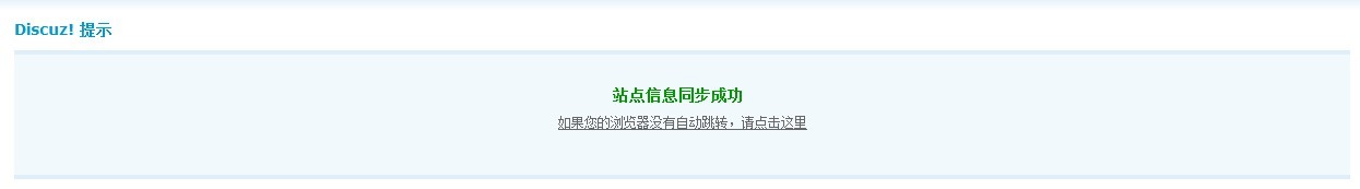 QQ图片20130909145459.jpg