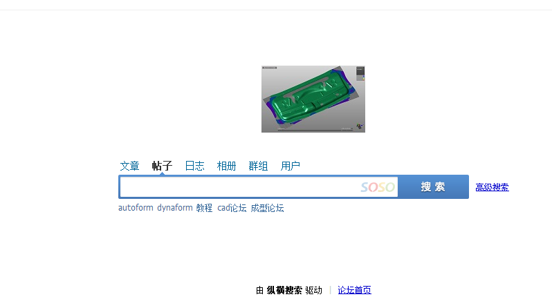 QQ截图20130910091444.png