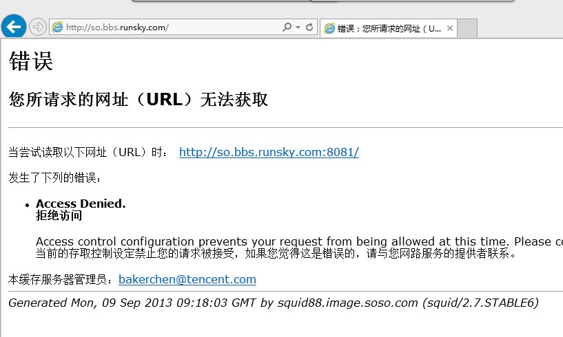 QQ截图.jpg