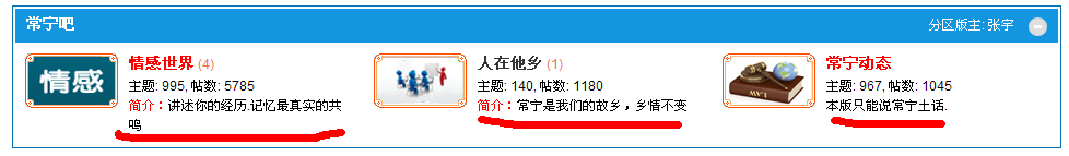 QQ截图20130910182155.png