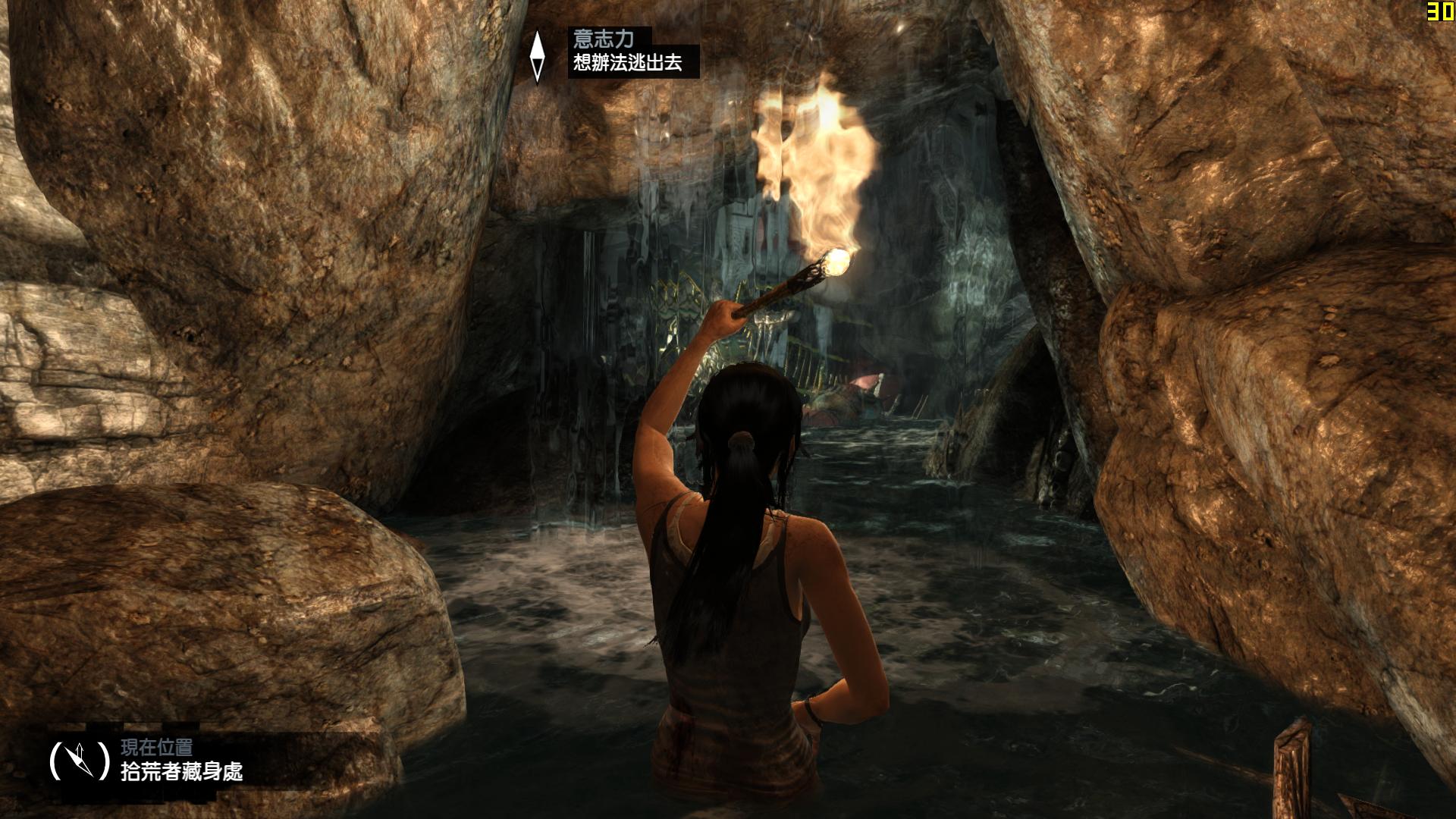 TombRaider 2011-07-02 01-35-12-64.jpg