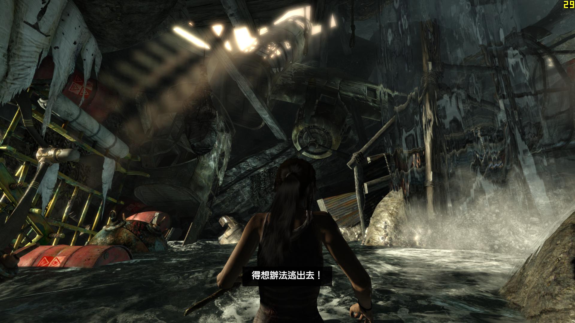 TombRaider 2011-07-02 01-35-22-62.jpg