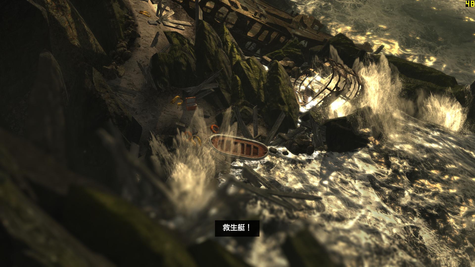 TombRaider 2013-08-24 06-19-17-47.jpg