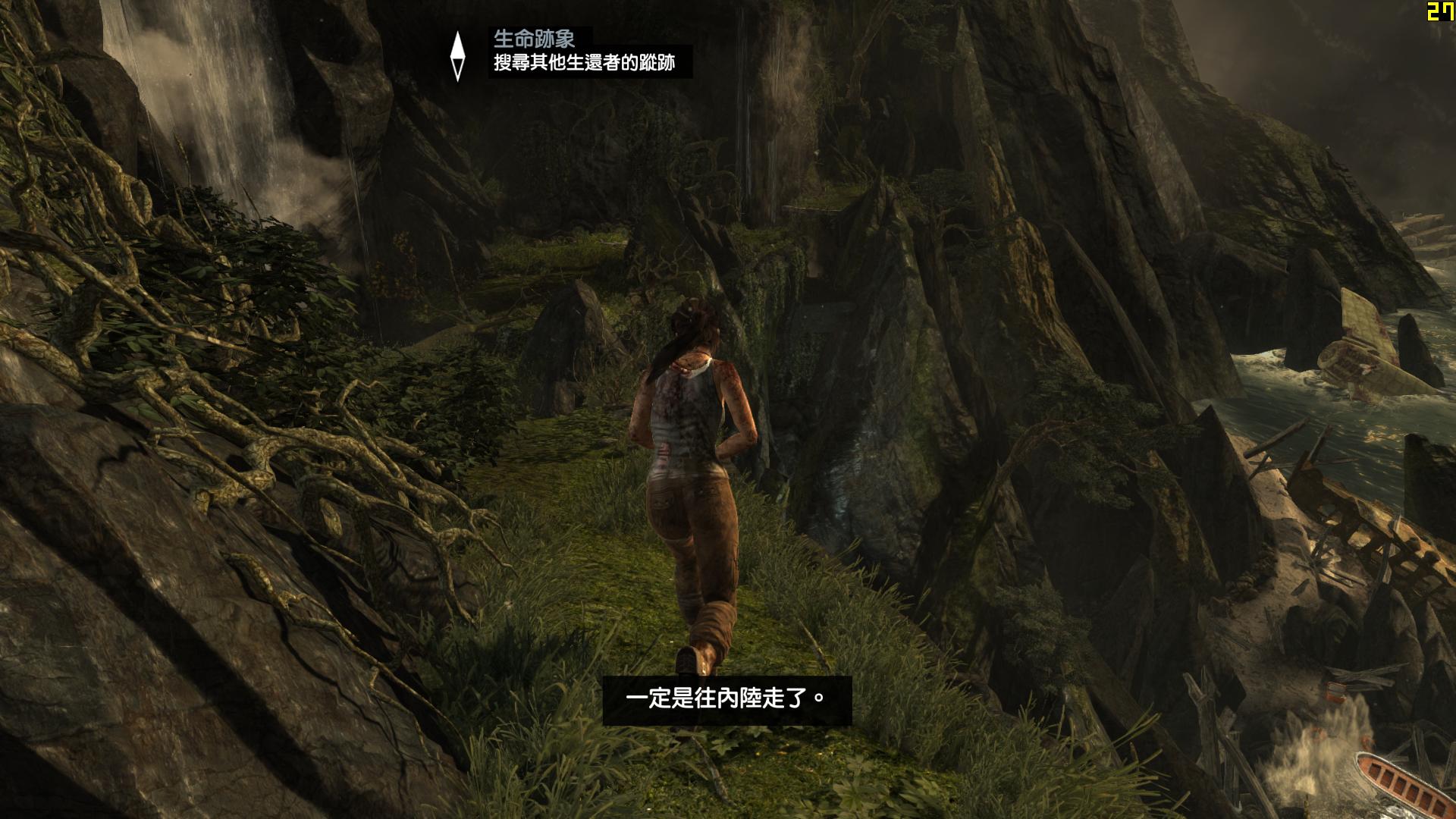 TombRaider 2013-08-24 06-19-23-11.jpg