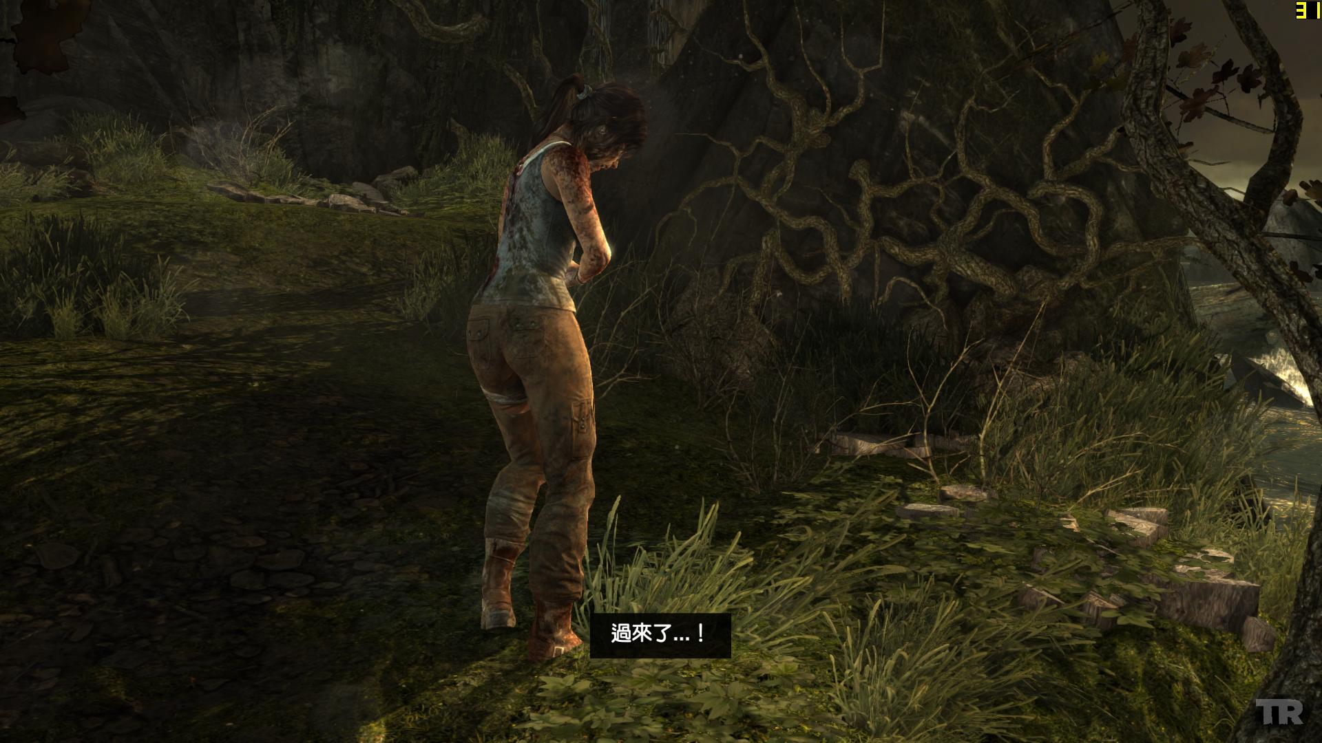 TombRaider 2013-08-24 06-19-58-16.jpg