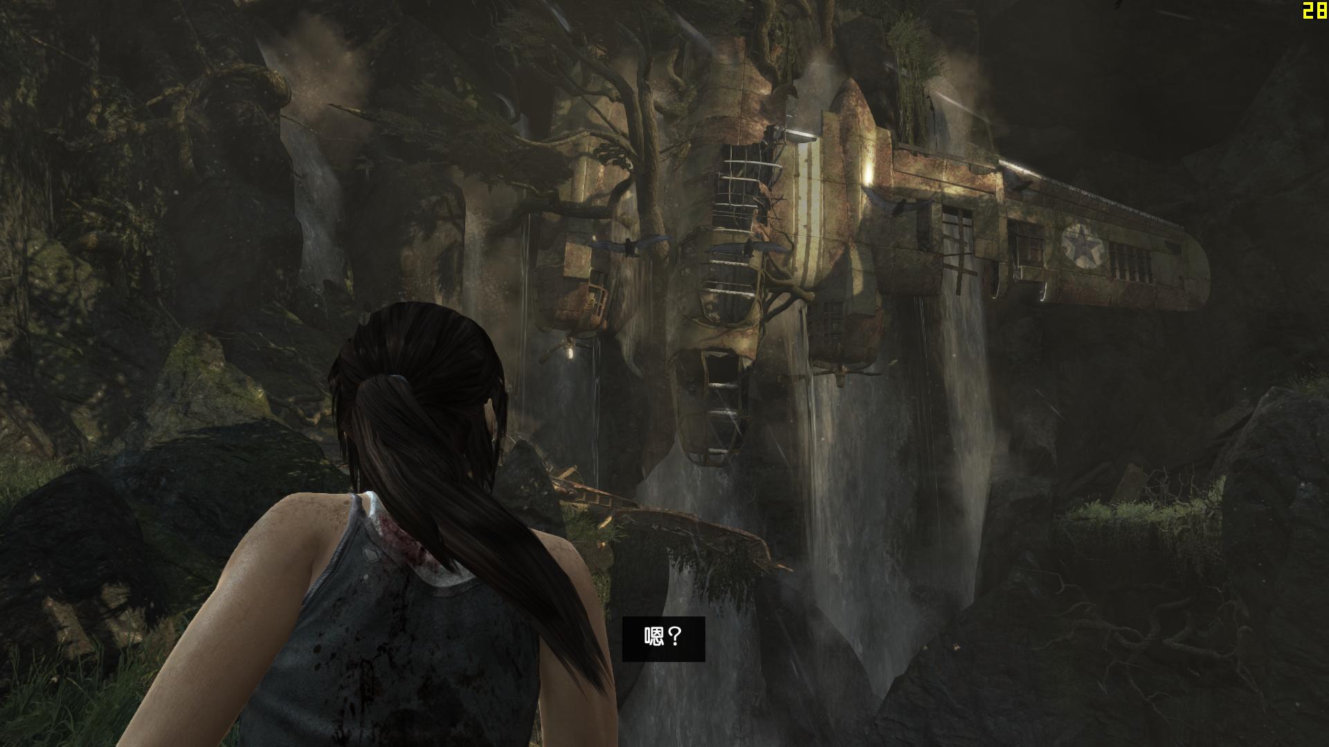 TombRaider 2013-08-24 06-20-25-20.jpg