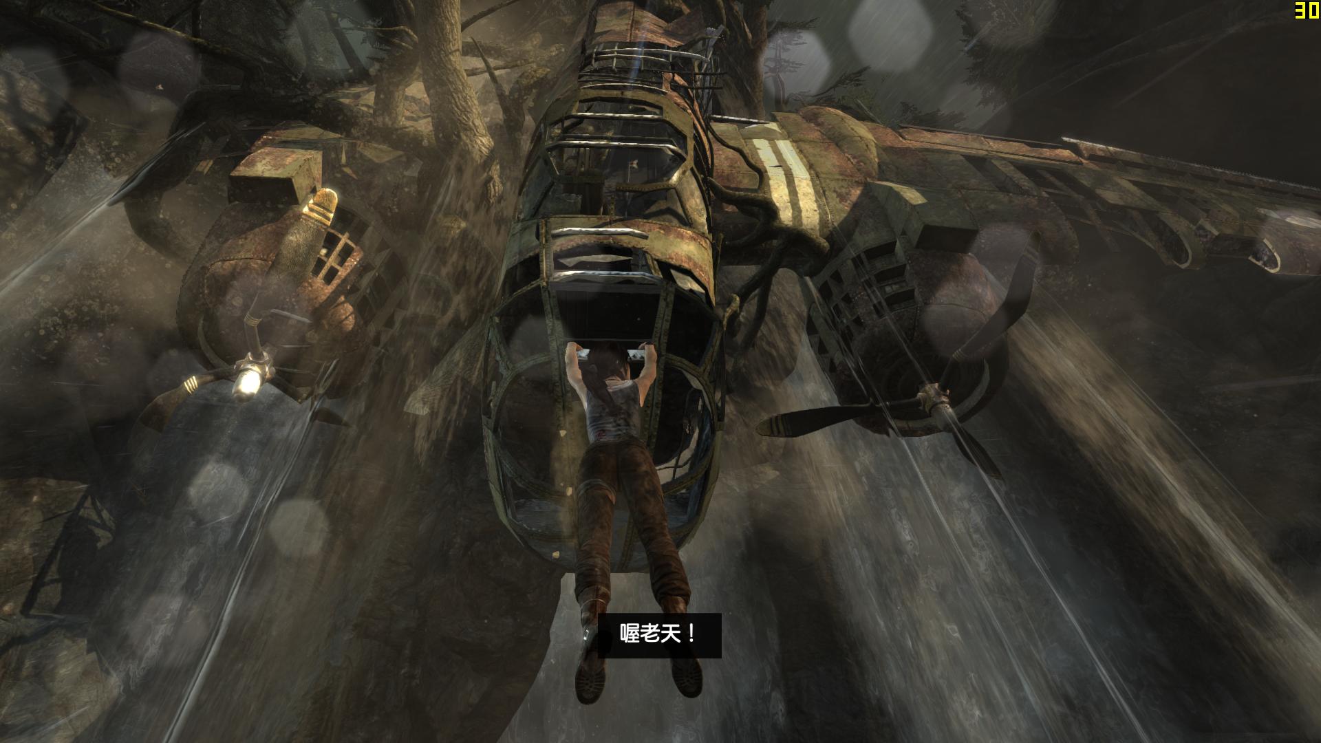 TombRaider 2013-08-24 06-21-09-50.jpg