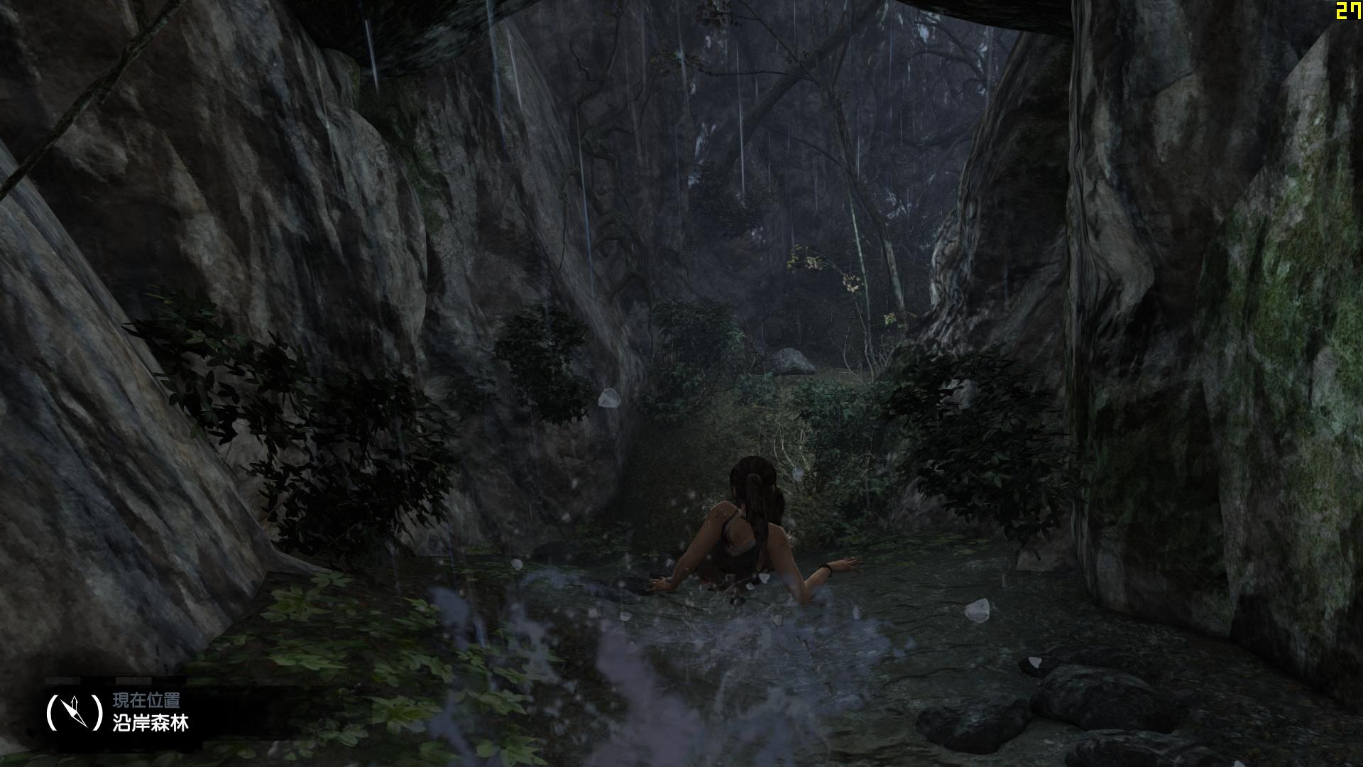 TombRaider 2013-08-24 06-22-55-66.jpg