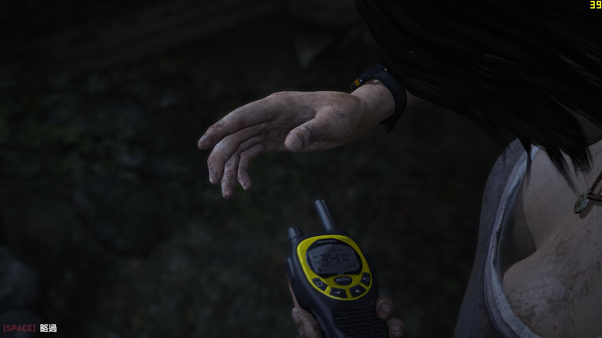 TombRaider 2013-08-24 06-23-43-54.jpg