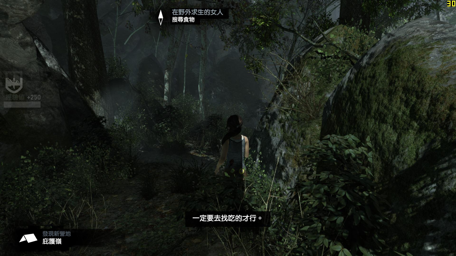 TombRaider 2013-08-24 06-25-18-25.jpg