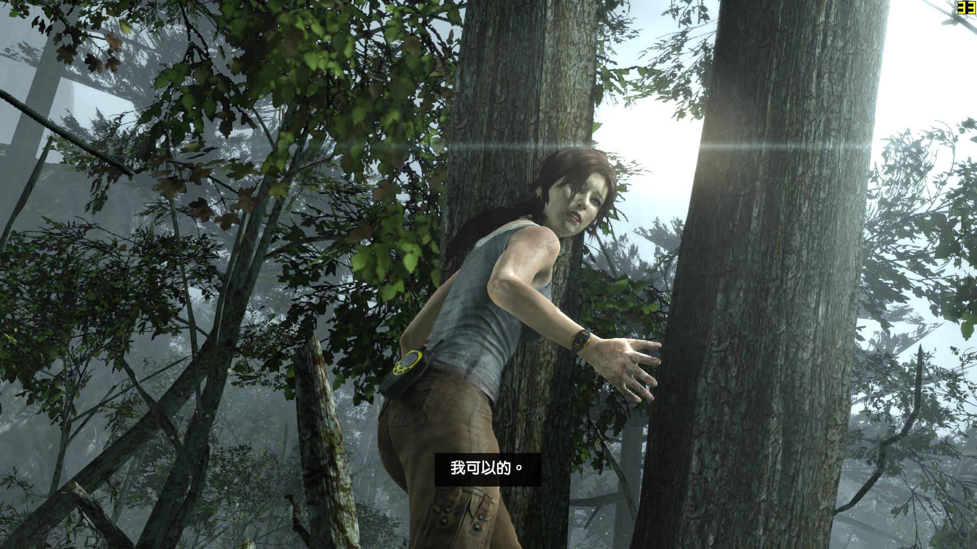 TombRaider 2013-08-24 06-28-14-43.jpg