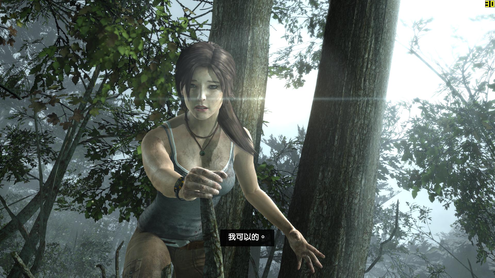 TombRaider 2013-08-24 06-28-15-07.jpg