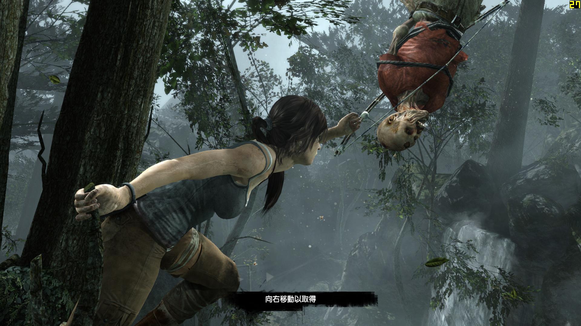 TombRaider 2013-08-24 06-28-31-48.jpg