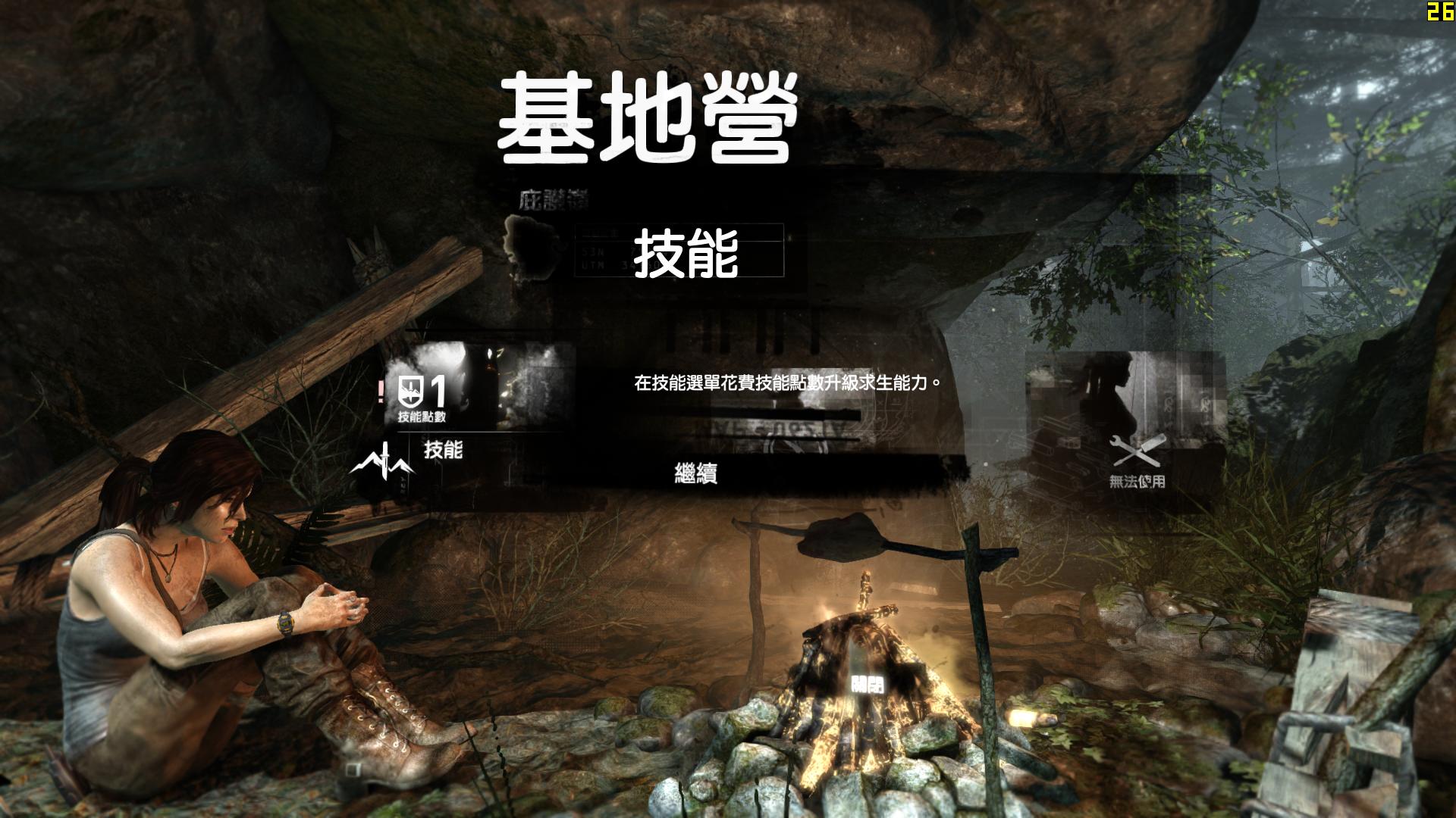 TombRaider 2013-08-24 06-31-33-46.jpg