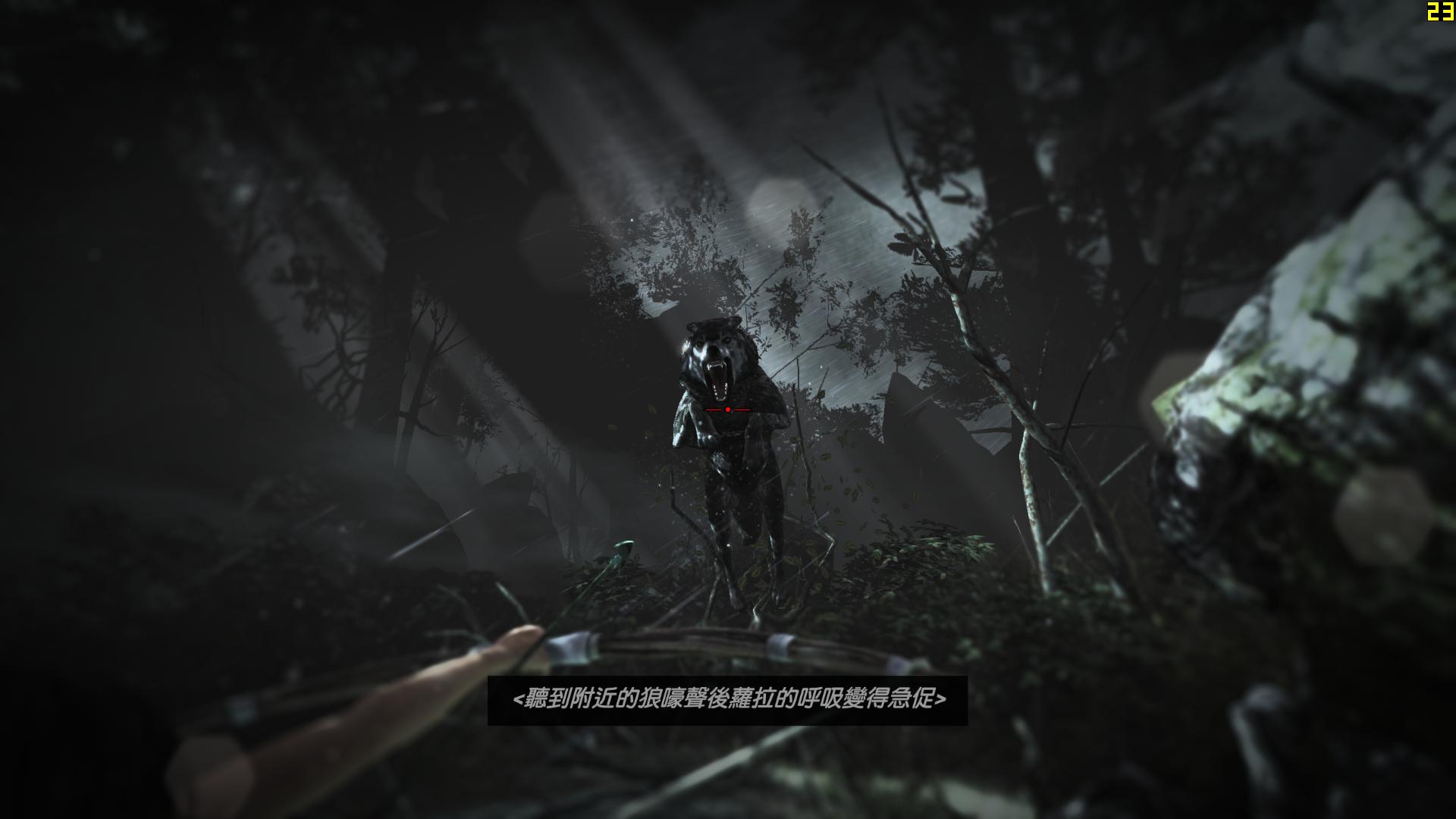 TombRaider 2013-08-24 06-40-45-74.jpg