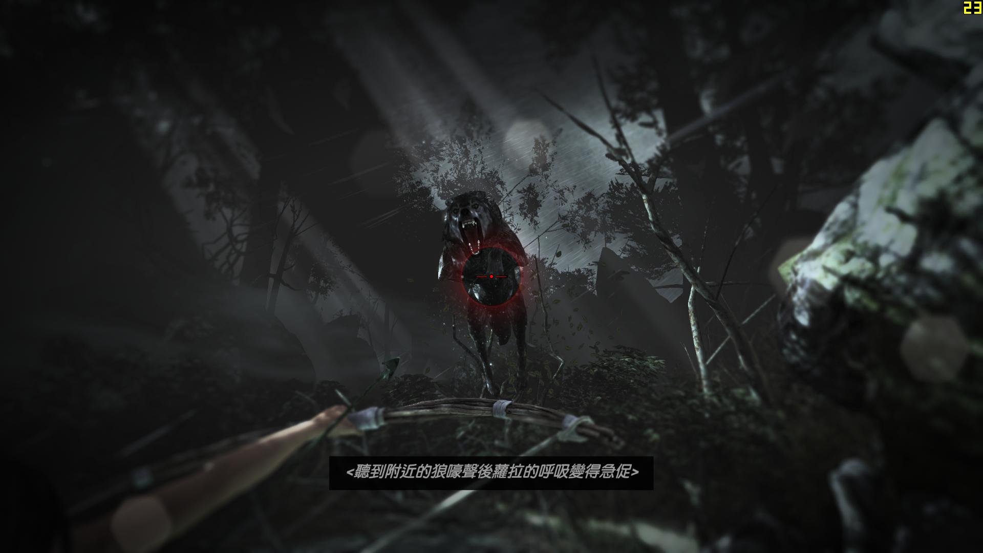 TombRaider 2013-08-24 06-40-46-72.jpg