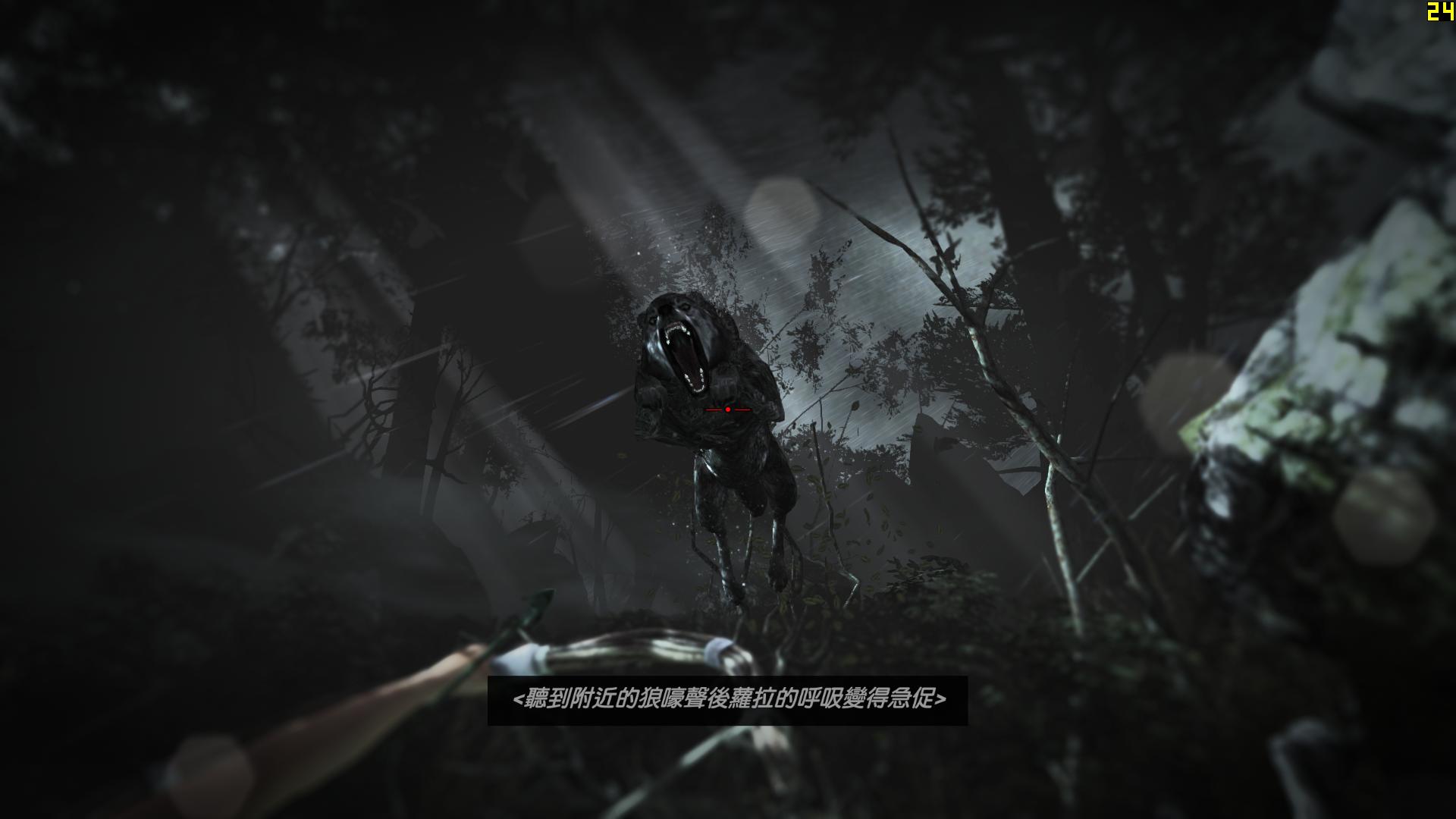 TombRaider 2013-08-24 06-40-47-94.jpg
