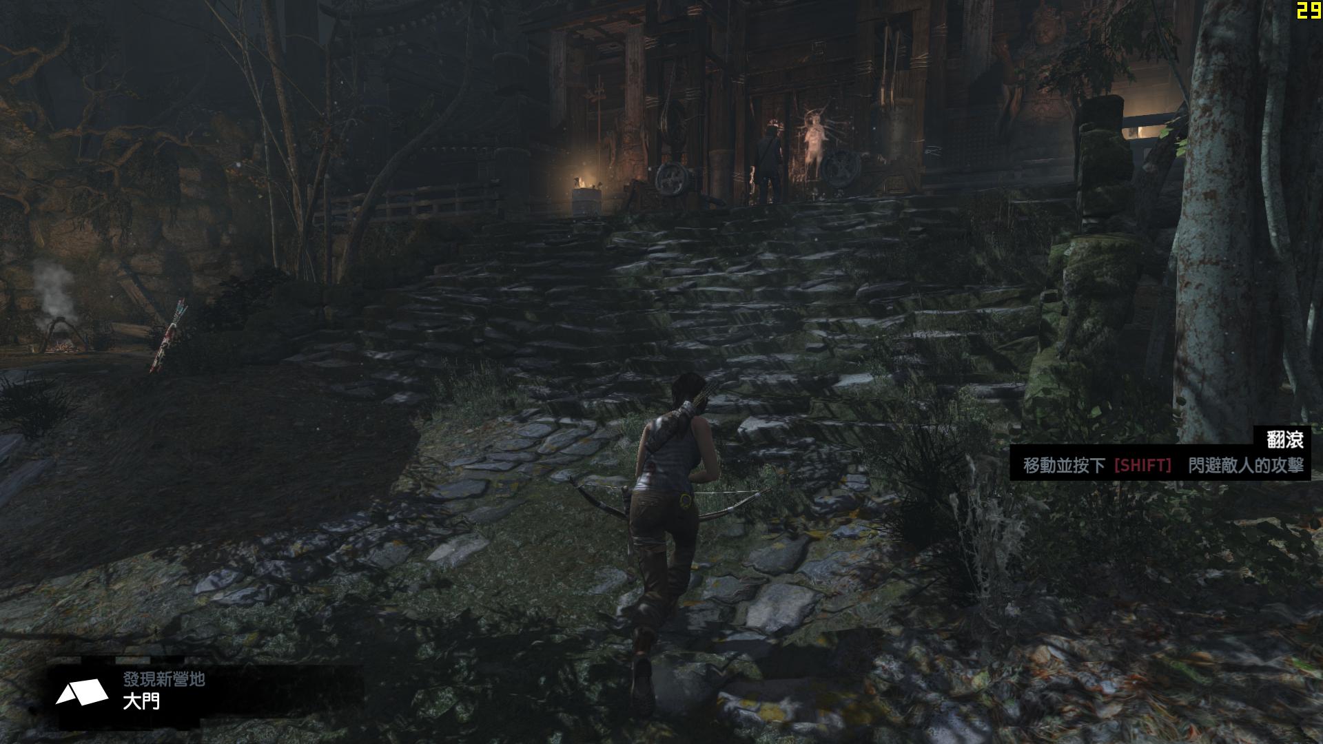 TombRaider 2013-08-24 06-42-29-89.jpg