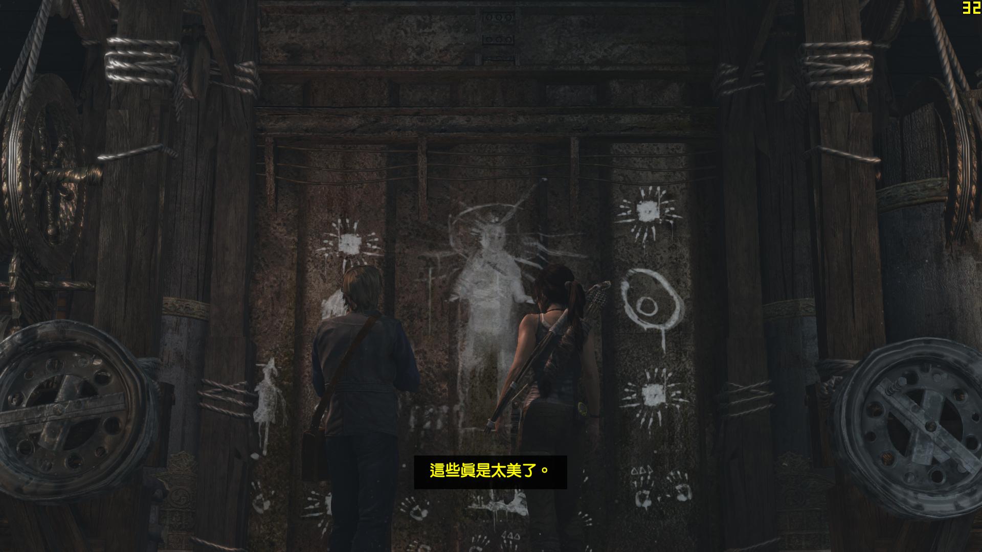 TombRaider 2013-08-24 06-42-36-21.jpg