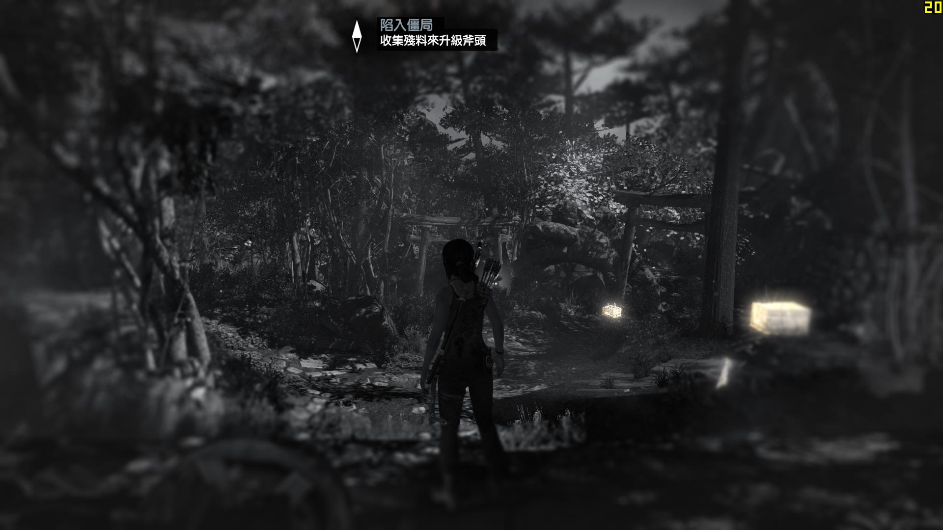 TombRaider 2013-08-24 06-42-46-60.jpg