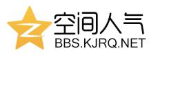 360软件小助手截图20130912170632.jpg