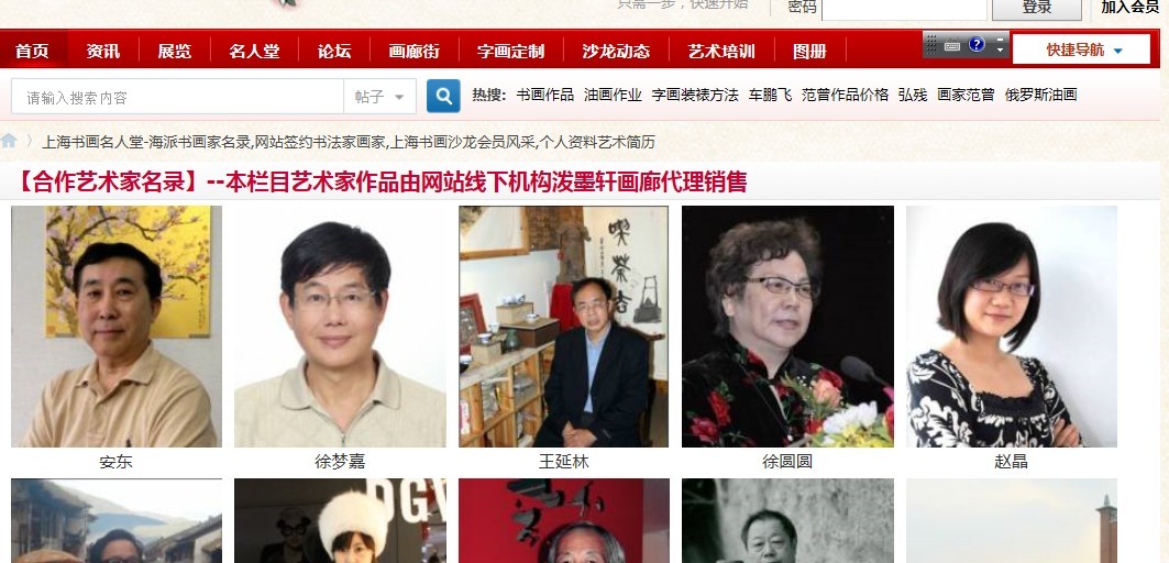 QQ图片20130912212019.jpg