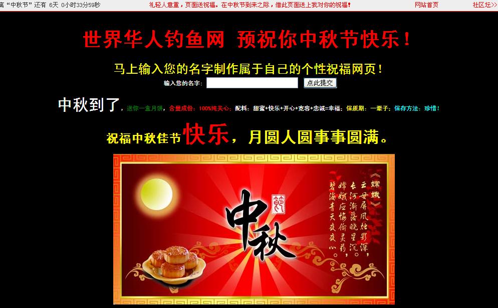 360截图-23283781.jpg