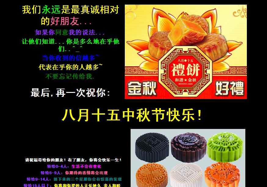 360截图-23322109.jpg