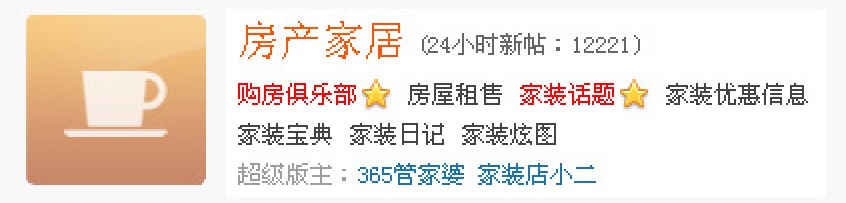 QQ截图20130912234422.jpg