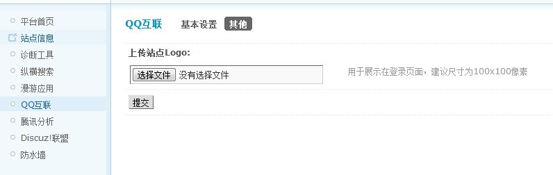 QQ图片20130913123056.jpg