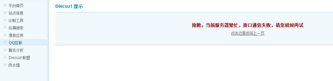 QQ图片20130913123031.jpg