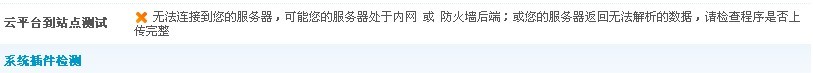 QQ图片20130913164311.jpg