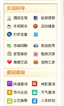 QQ截图20130914094900.jpg
