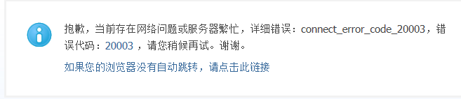 QQ.png