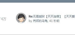 QQ图片20130914164033.jpg