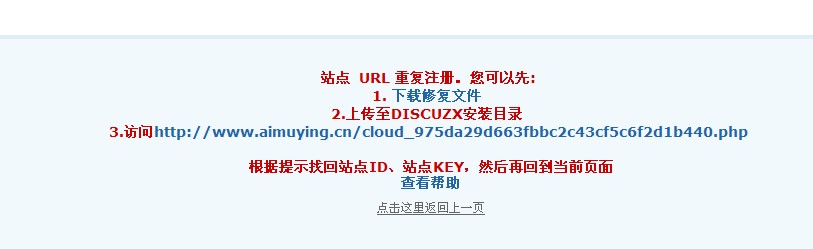 QQ截图20130913211028.jpg