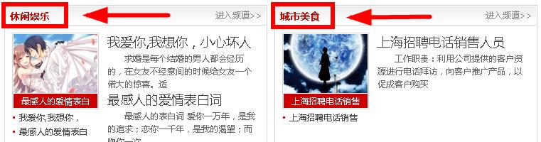 360截图20130915082829605.jpg