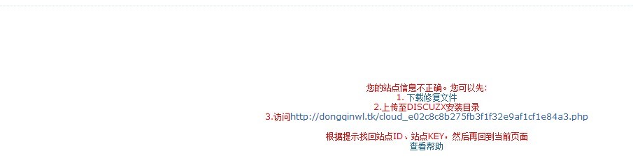 QQ图片20130915122058.jpg
