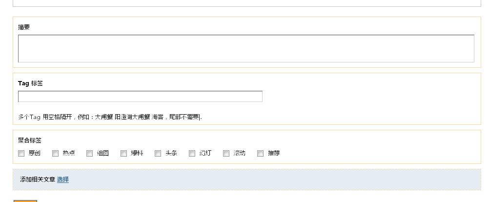 360截图20130915155359169.jpg