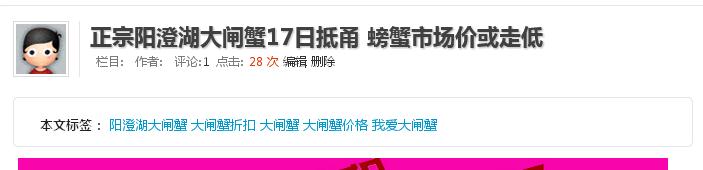 360截图20130915155518984.jpg