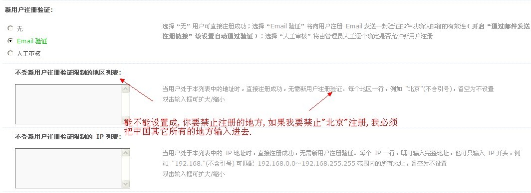 QQ图片20130915165903.jpg