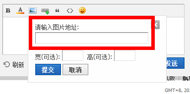 QQ截图20130915232639.png